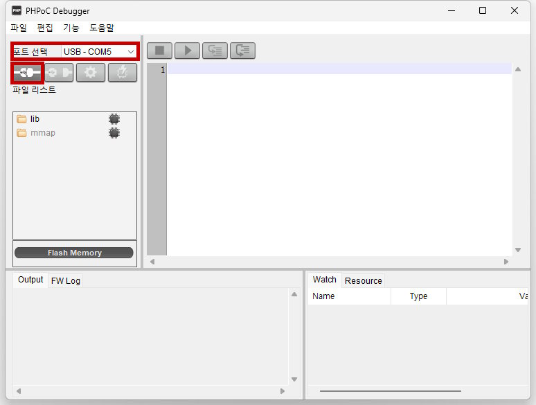 phpocdebugger