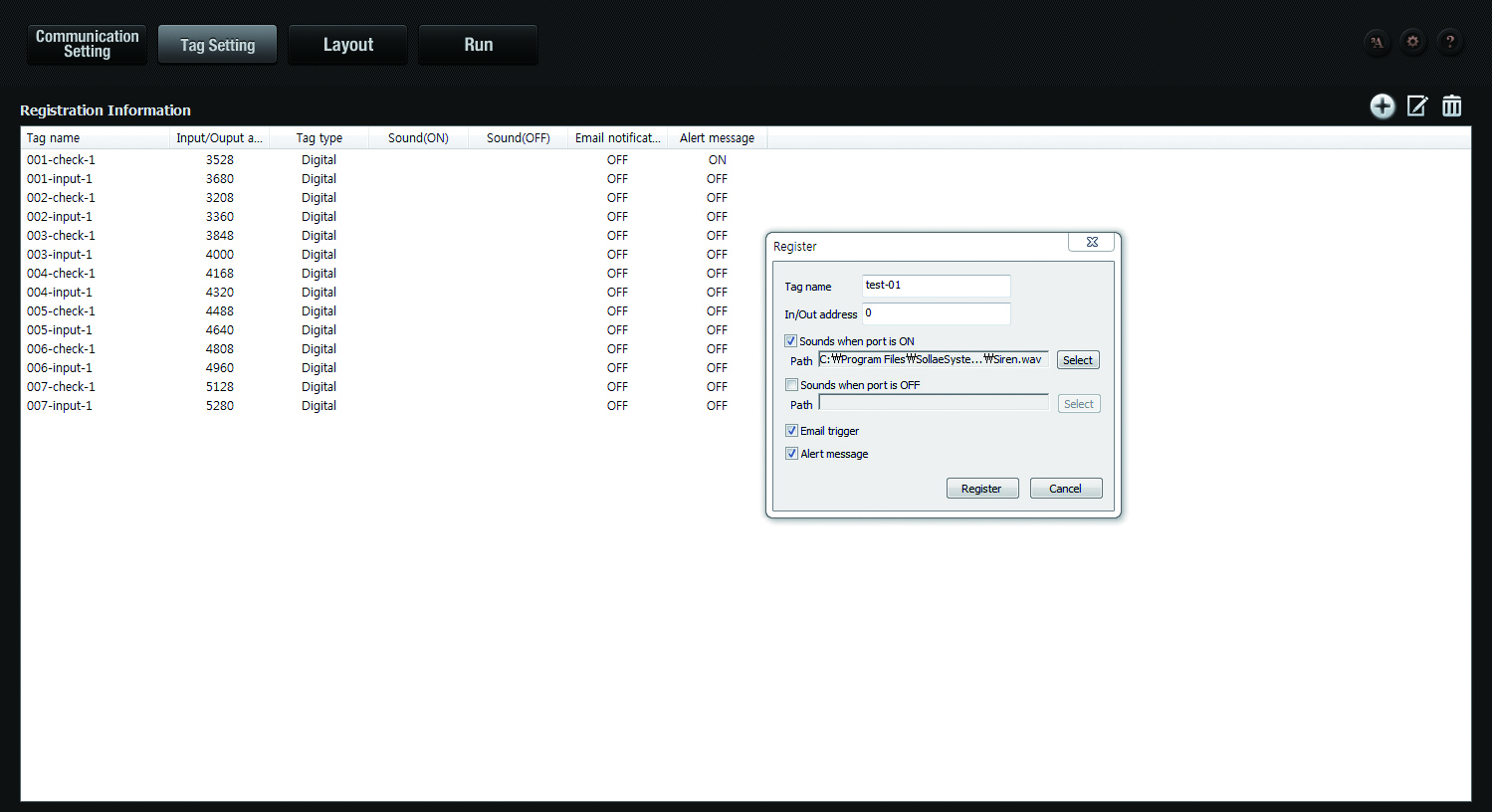 control monitor device software