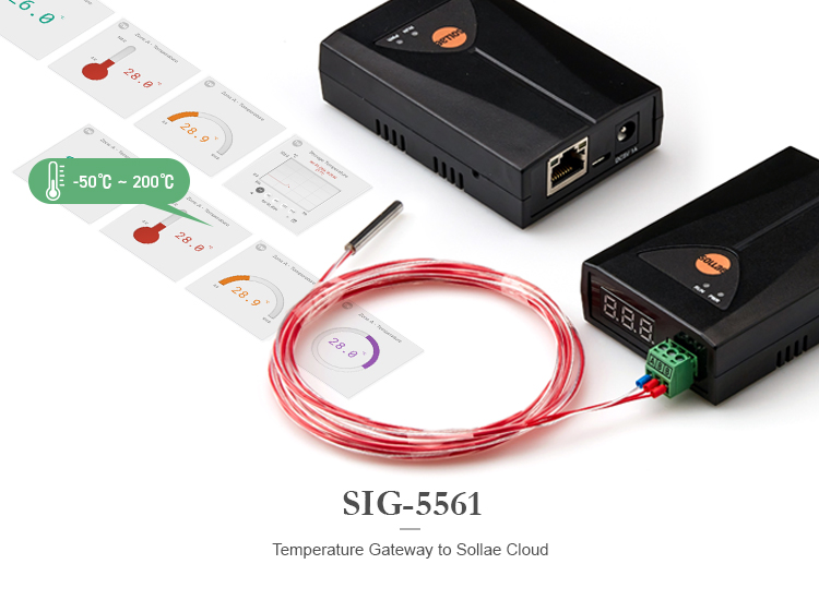 temperature gateway cloud sig-5561